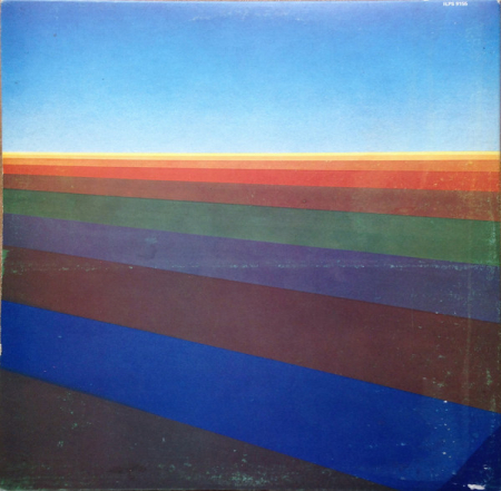Emerson, Lake & Palmer – Tarkus (VINIL) [1]
