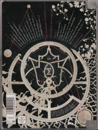 Enigma – A Posteriori (DVD) [1]