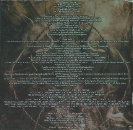 Enshadowed - Intensity, (CD) [1]