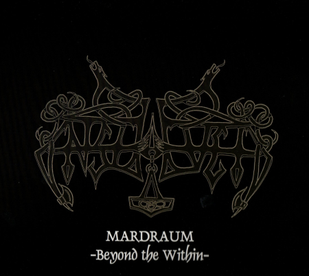 Discuri vinil - Enslaved – Mardraum -Beyond The Within (Discuri Vinil)