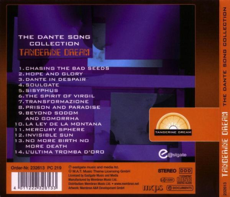 Entombed - Wolverine Blues [1]