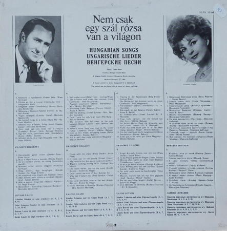 Erzsébet Világhy - Nem Csak Egy Szál Rózsa Van A Világon (Disc Vinil) [1]
