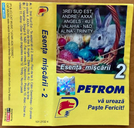 Casete audio - Esența Mișcării 2