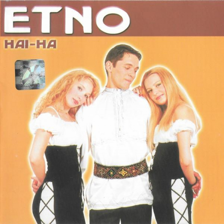 Muzica Electronica - Etno - Hai-Ha, (CD)