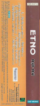 Etno - Hai-Ha, (Casetă Audio) [1]
