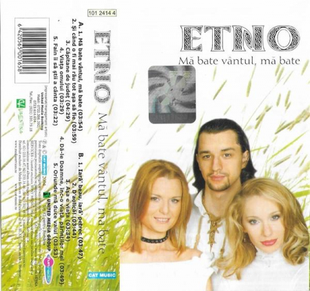 Etno - Mă Bate Vântul, Mă Bate, (Casetă Audio) [1]