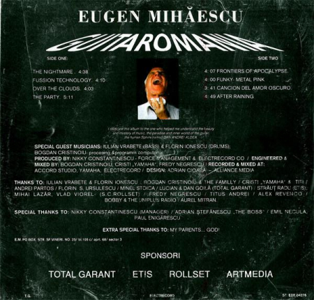 Eugen Mihăescu - Guitaromania, (Disc Vinil) [1]