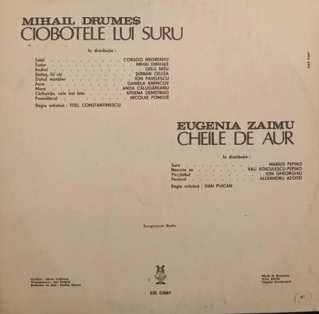 Eugenia Zaimu - Cheile De Aur / Ciobotele Lui Suru, (Disc Vinil) [1]
