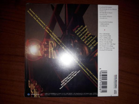 Explorers Club - Raising The Mammoth, (CD) [1]