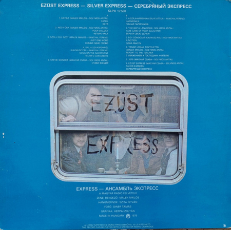 Express - Ezüst Express (Disc Vinil) [1]