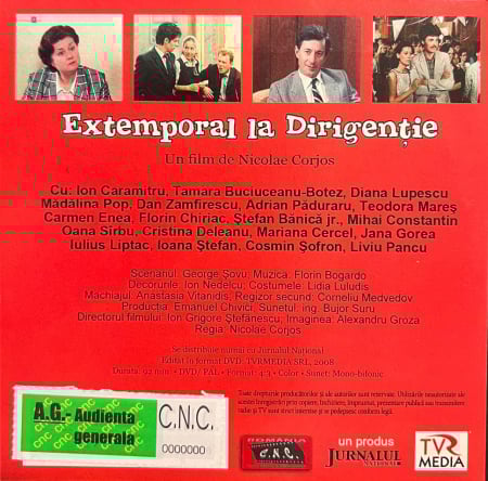 Extemporal la Dirigenție (DVD) [1]