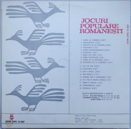 Fanfara Reprezentativă A Armatei - Jocuri Populare Românești, (Disc Vinil) [1]