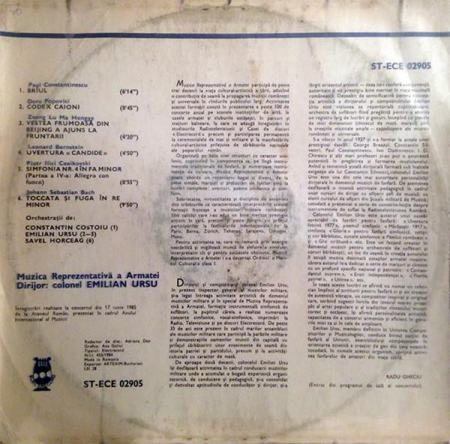 Fanfara Reprezentativă A Armatei - Muzica Reprezentativă A Armatei, (Disc Vinil) [1]