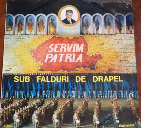 Patriotice - Fanfara Reprezentativă a Armatei - Sub Falduri De Drapel, (Disc Vinil)