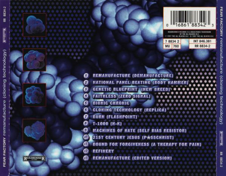 Fear Factory - Remanufacture (Cloning Technology) (CD) [1]