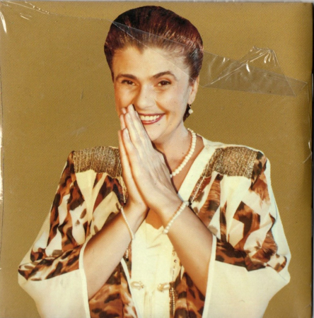 Felicia Filip – Fata Din Vis (CD) [1]