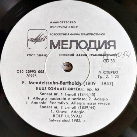 Felix Mendelssohn-Bartholdy - Six Organ Sonatas = Шесть Сонат Для Органа (I Пластинка) (Disc Vinil) [1]