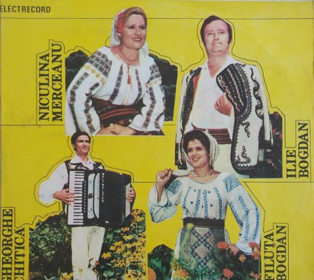 Filuța Bogdan - Tineri Interpreți Din Oltenia, (Disc Vinil) [0]