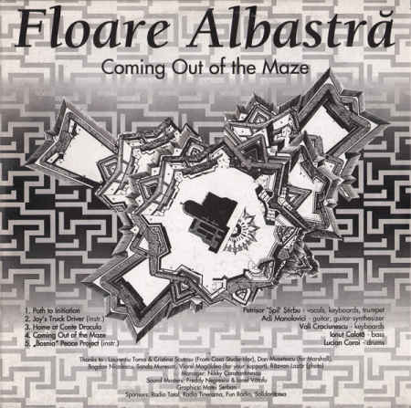 Rock/Folk - Floare Albastră / Quo Vadis (8) – Coming Out Of The Maze (VINIL)
