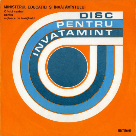 Muzică Populară/Lăutarească - Folclor Muzical Românesc I (Disc Vinil)