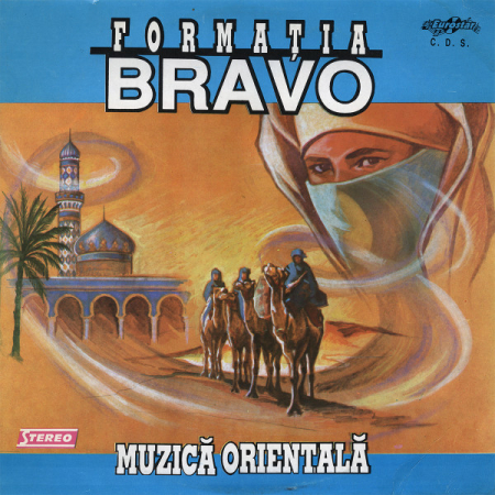 Noutăți - Formația Bravo – Muzică Orientală (VINIL)