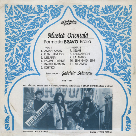 Formația Bravo – Muzică Orientală (VINIL) [1]