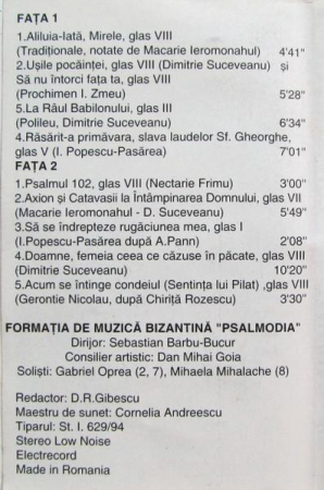 Formația de muzică bizantină „Psalmodia” - Cântări Calofonice Din Postul Mare (Caseta Audio) [1]