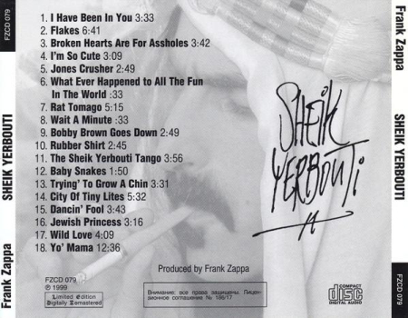 Frank Zappa - Sheik Yerbouti (CD) [1]
