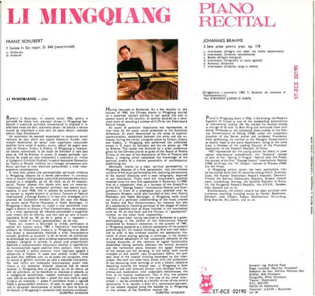 Franz Schubert - Piano Recital (Disc Vinil) [1]