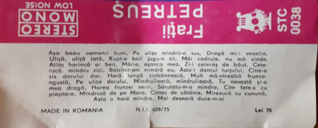 Frații Petreuș - Frații Petreuș , (Casetă Audio) [1]