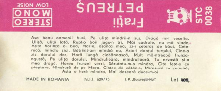 Frații Petreuș - Frații Petreuș (Caseta Audio) [1]