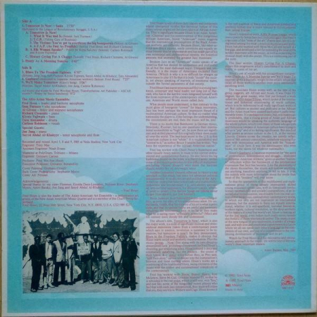 Fred Houn And The Afro-Asian Music Ensemble - Tomorrow Is Now!, (Disc Vinil) [1]