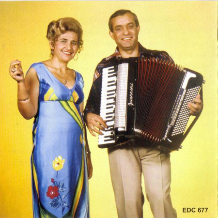 Gabi Luncă - Azi E Nor, Mâine-i Senin, (CD) [1]