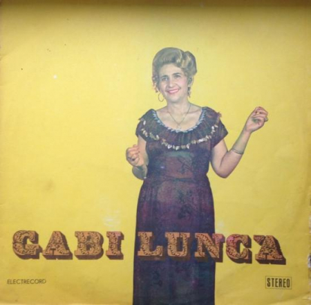 Discuri vinil - Gabi Luncă - Gabi Luncă, (Disc Vinil)