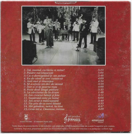 Gabi Luncă - Gabi Luncă, (CD) [1]