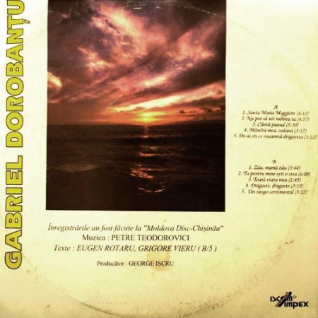 Gabriel Dorobanțu - Santa Maria Maggiore, (Disc Vinil) [1]