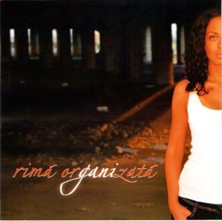 Cd-uri - Gani (2) – Rimă orGanizată (CD)