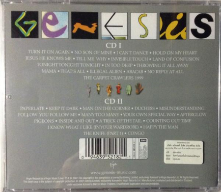 Genesis - Turn It On Again (The Hits) (The Tour Edition), (CD) [1]