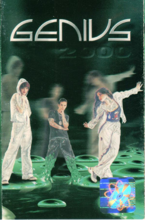Casete audio - Genius - 2000 , (Casetă Audio)