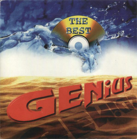 Pop - Genius - The Best , (CD)