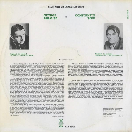 George Bălăiță - Pagini Alese In Lectura Autorilor, (Disc Vinil) [1]