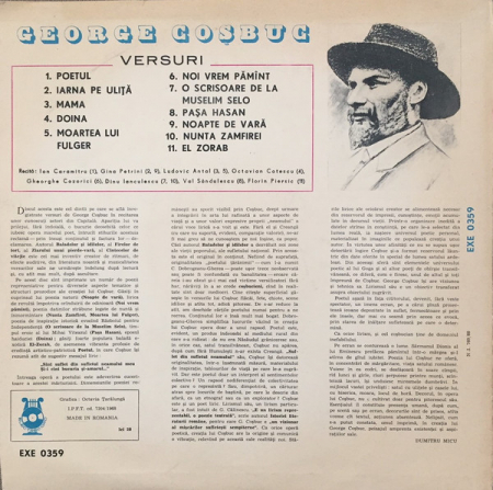 George Coșbuc - Versuri, (Disc Vinil) [1]