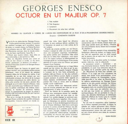 George Enescu - Octuor En Ut Majeur Op. 7, (Disc Vinil) [1]