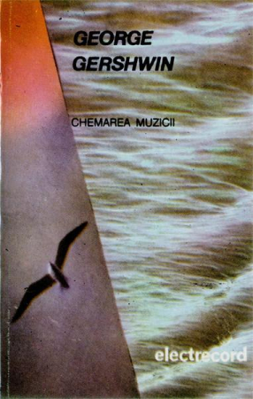 Casete audio - George Gershwin - „Concerto În Fa” Pentru Pian Și Orchestră / Rhapsody In Blue  (Caseta Audio)