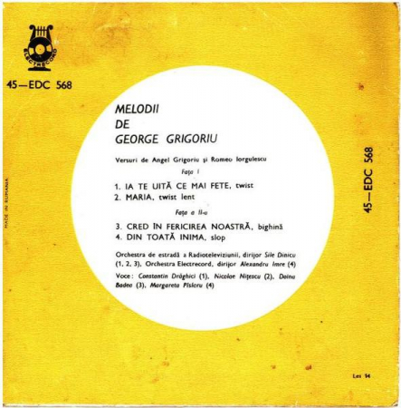 George Grigoriu - Melodii De George Grigoriu, (Disc Vinil) [1]