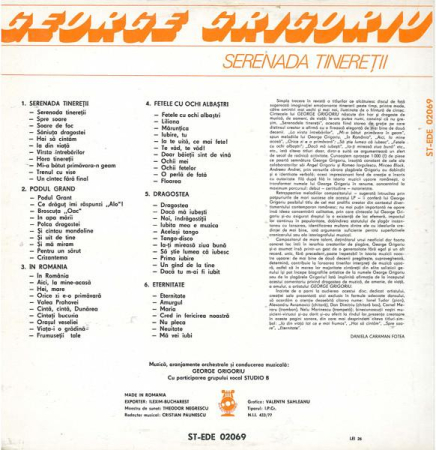 George Grigoriu - Serenada Tinereţii [1]