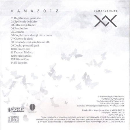 George Michael - Twenty Five [1]