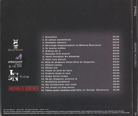 George Nicolescu - George Nicolescu (CD) [1]