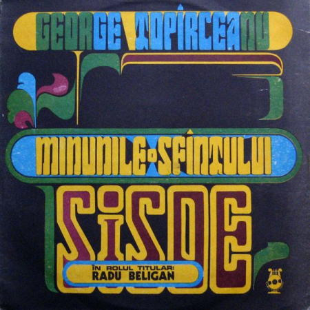 Discuri vinil - George Topîrceanu - Minunile Sfîntului Sisoe, (Disc Vinil)