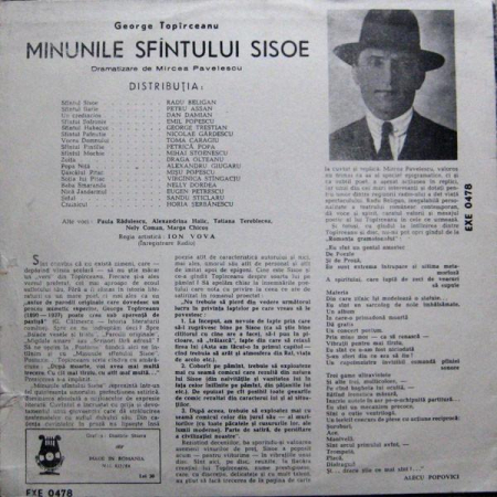 George Topîrceanu - Minunile Sfîntului Sisoe, (Disc Vinil) [1]